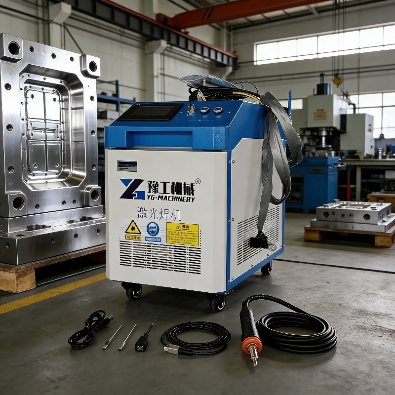Industrial Laser Metal Cutter - Przemysłowa maszyna do czyszczenia laserem impulsowym