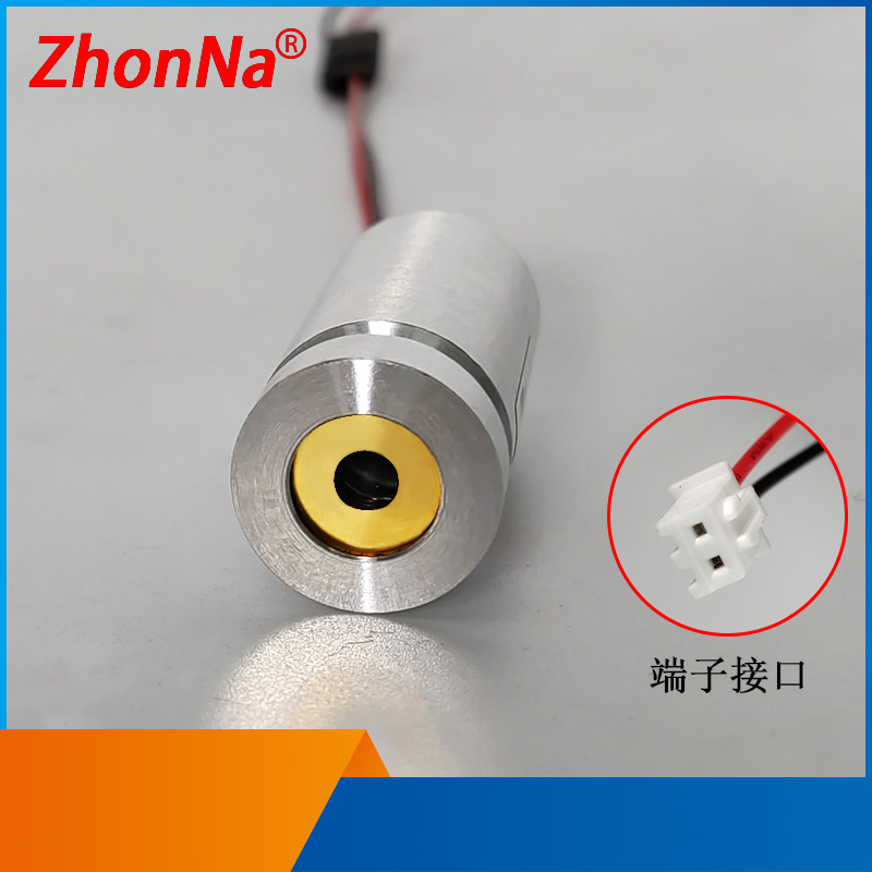 532nm35 zielony moduł laserowy – Industrial Laser Beam recenzja i cena