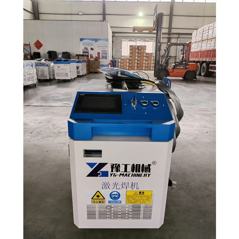 Przenośna laserowa maszyna do  – Industrial Laser Metal Cutter recenzja i cena